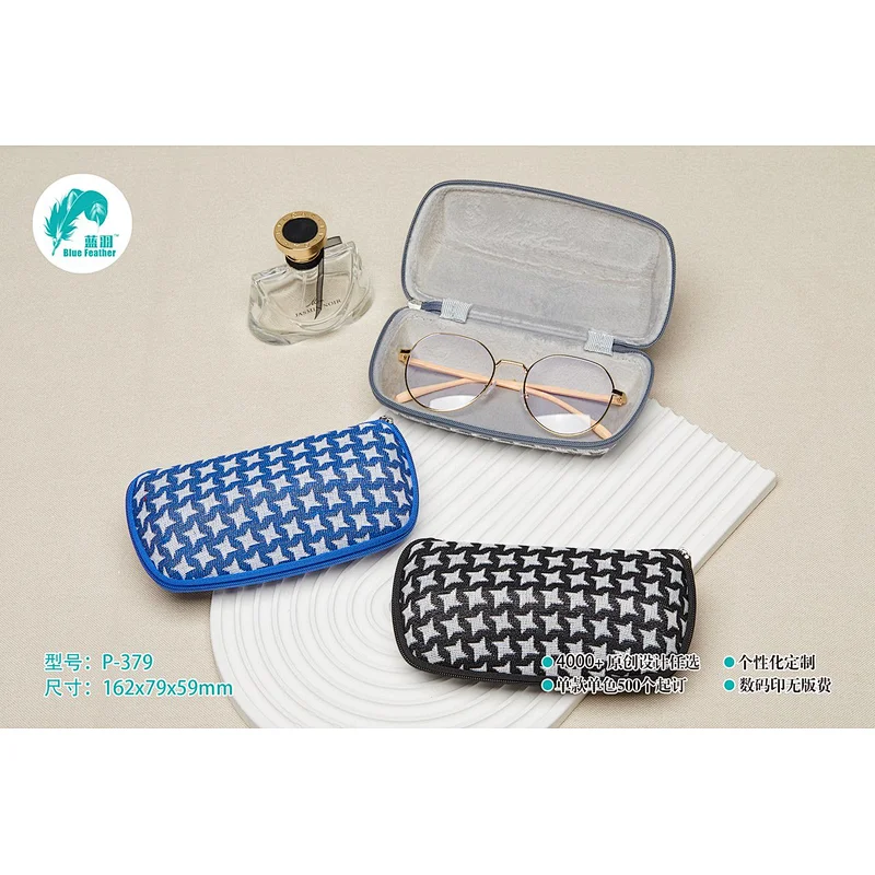 EVA eyeglasses case